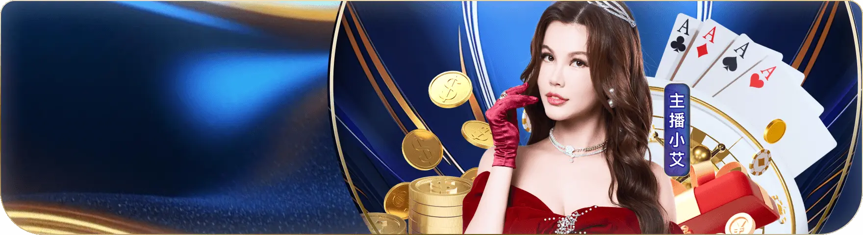 banner BB体育
